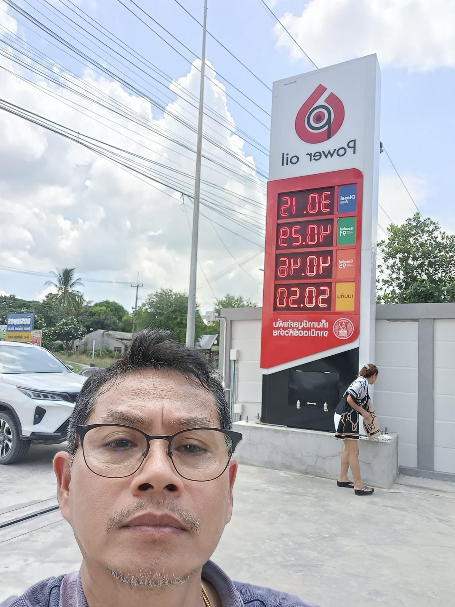 ป้ายดิจิต4
